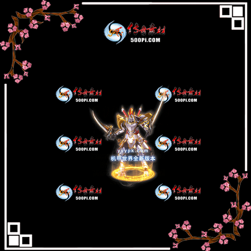 t20071711-ʱװز184 :زĻ ID:23051 ʱװ,ز