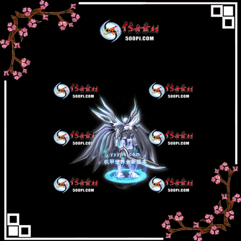 t20071712-ʱװز5650 :زĻ ID:23052 