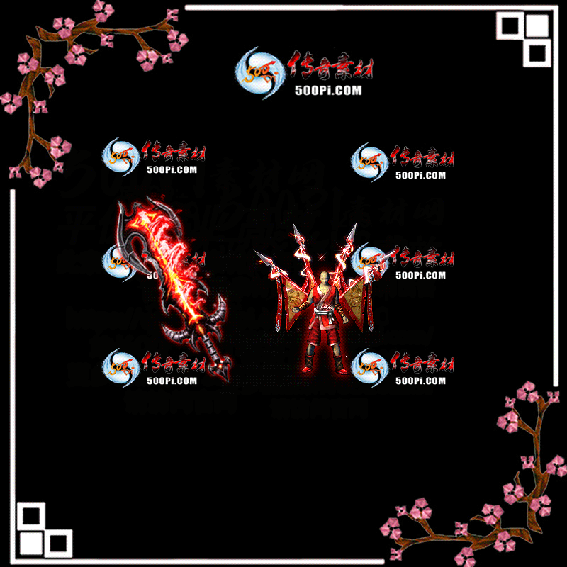 t2007183-װز435 :ز ID:23066 װ,ز