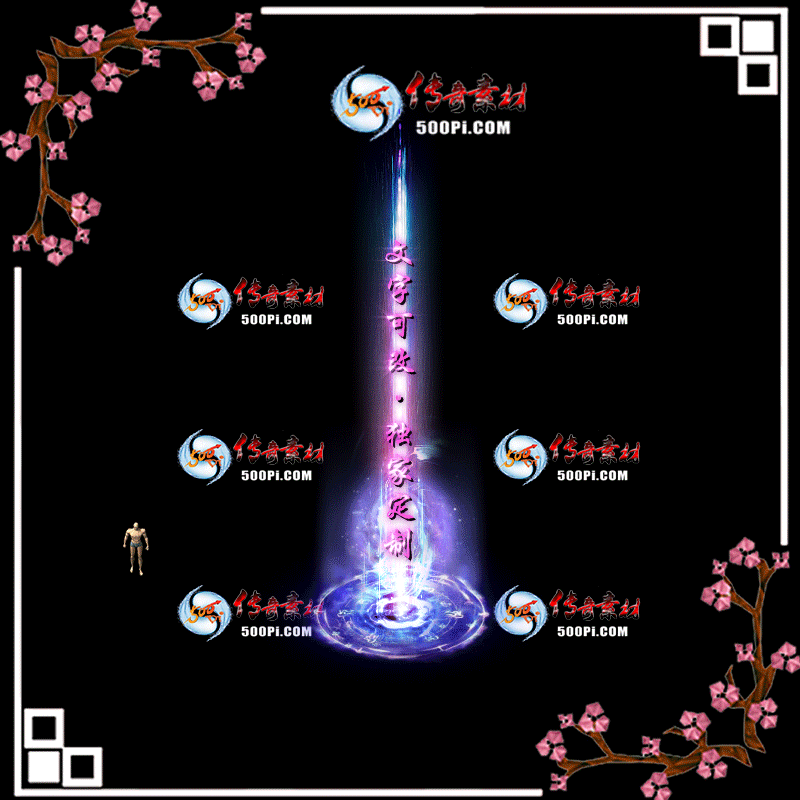 tx2007182-ԭЧز3256 :زĻ ID:23074 