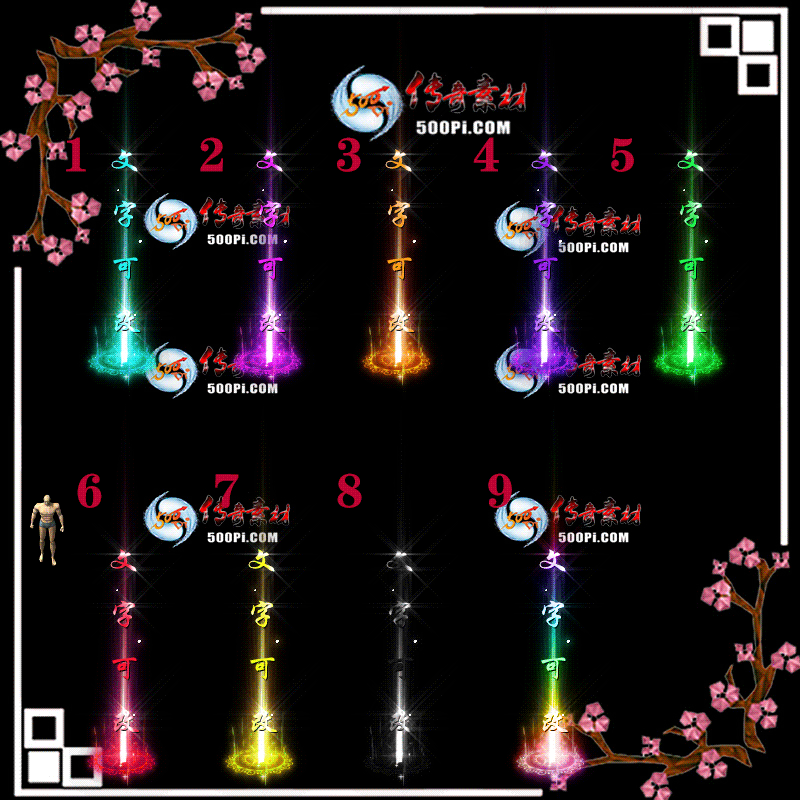 tx2007183-ԭЧز5217 :ز ID:23075 