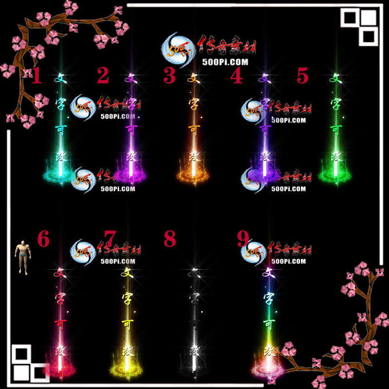 tx2007183-ԭЧز1700 :ز ID:23075 