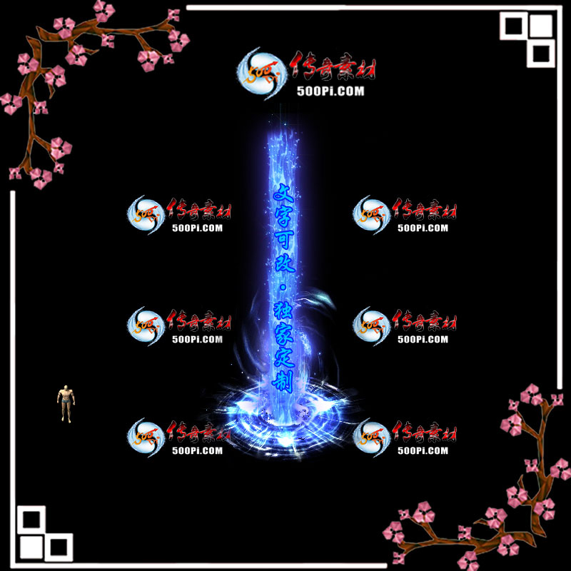 tx2007184-ԭЧز6551 :زĻ ID:23078 