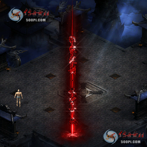tx2007187-ѪɫԭЧز842 :ز ID:23087 