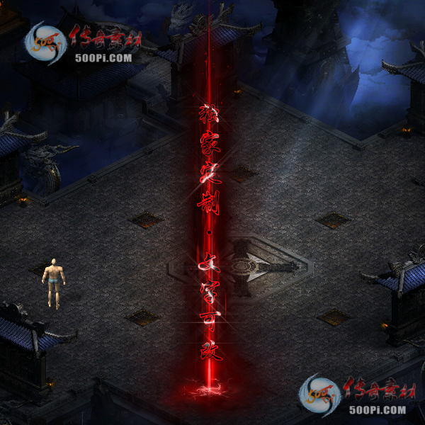 tx2007187-ѪɫԭЧز2624 :ز ID:23087 