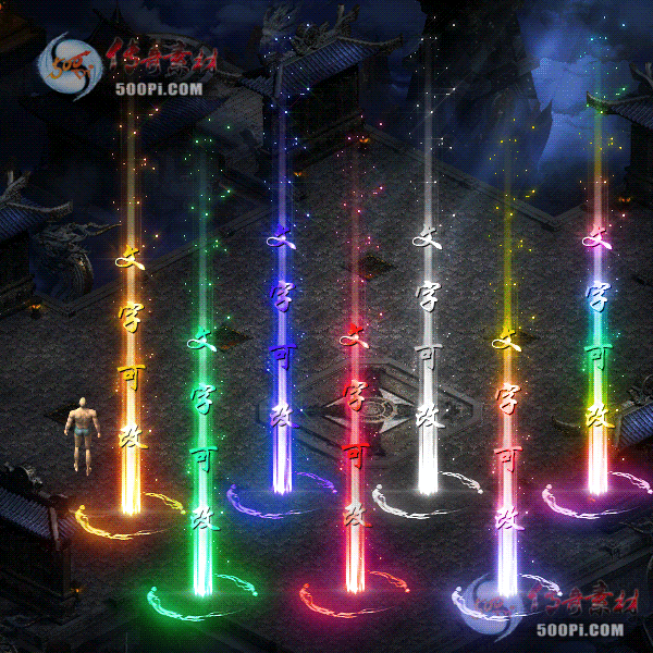 tx2007188-7ɫЧز3724 :ز ID:23088 
