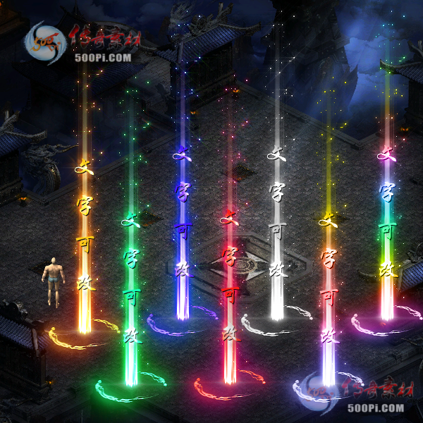 tx2007188-7ɫЧز8466 :ز ID:23088 