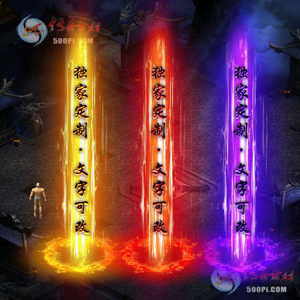 tx2007189-3ɫԭЧز5540 :ز ID:23092 