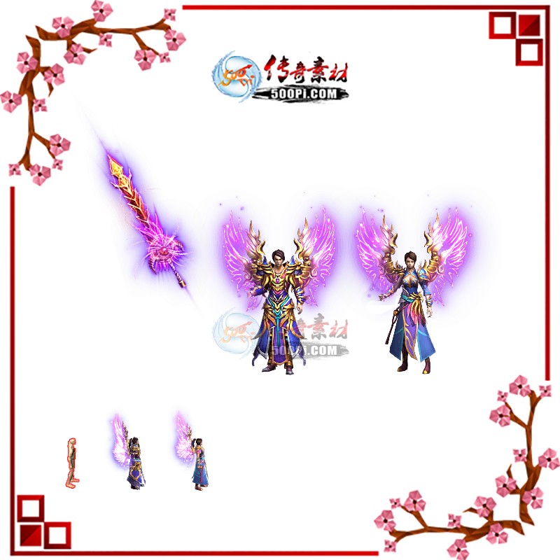 Ƥѷ-Ůװ6-15655 :omytalk ID:23085 