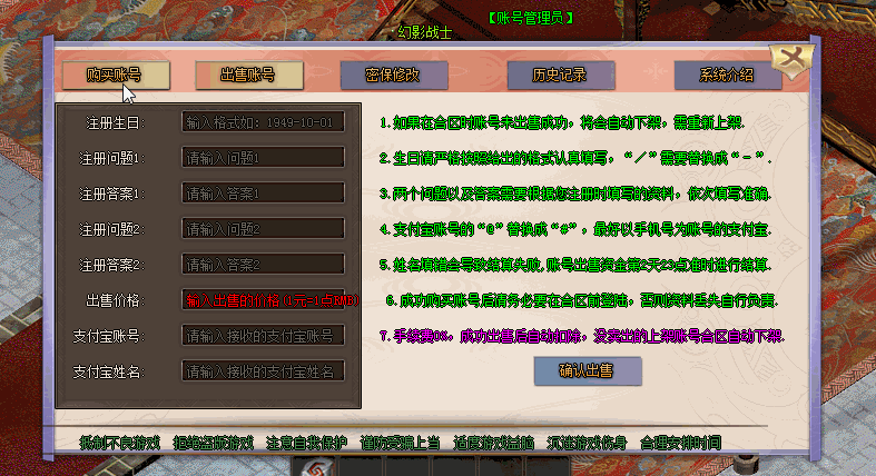 Ƿ-°9759 :ǧ ID:23099 ,,°,,