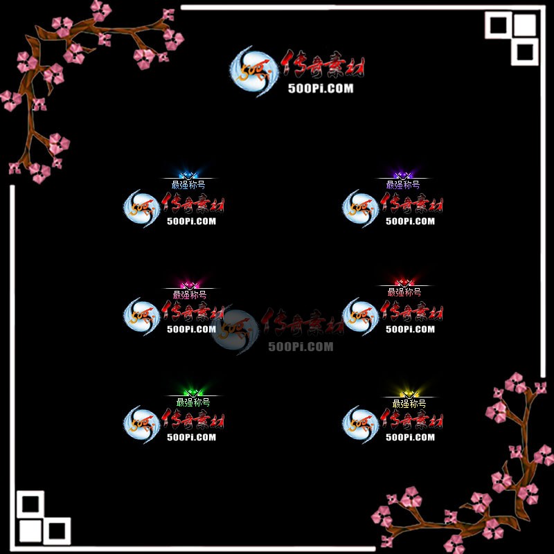 c2007191-ԭԶƺز6412 :زĻ ID:23105 