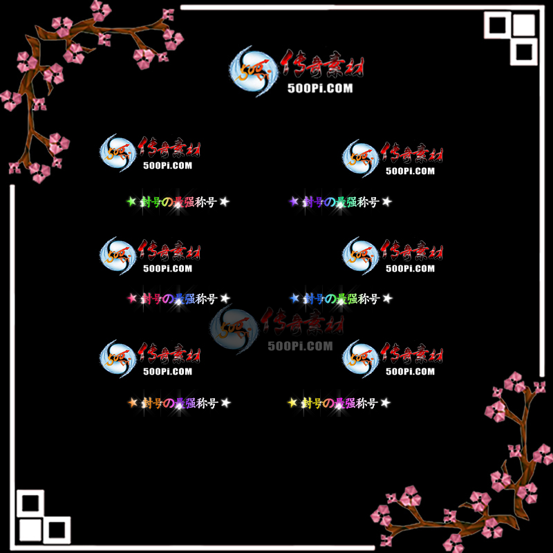 c2007194-ԭԶƺز8481 :ز ID:23110 