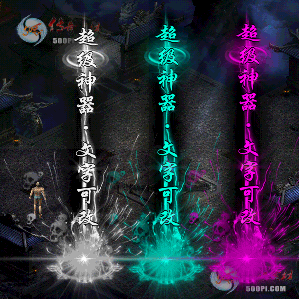tx2007210-6ɫЧز8084 :ز ID:23156 