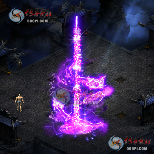tx2007214-ԭЧز4192 :ز ID:23169 