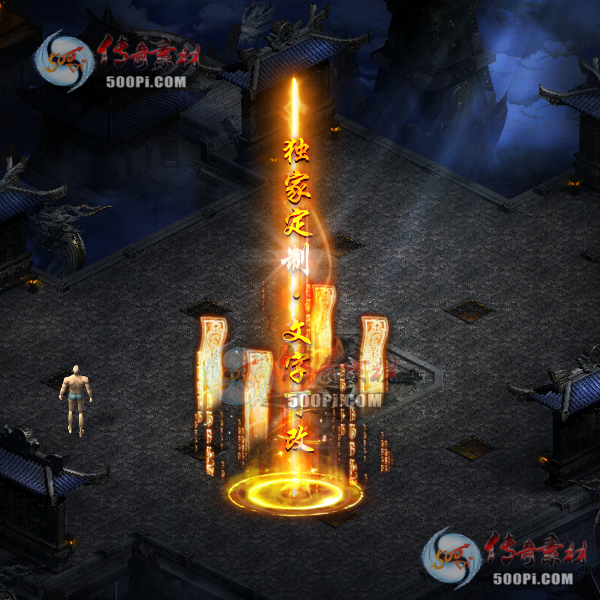 tx2007223-ԭЧز7320 :ز ID:23188 