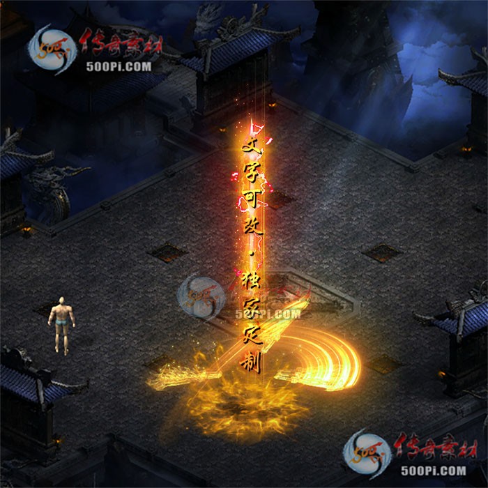 tx2007225-ԭЧز5991 :زĻ ID:23193 