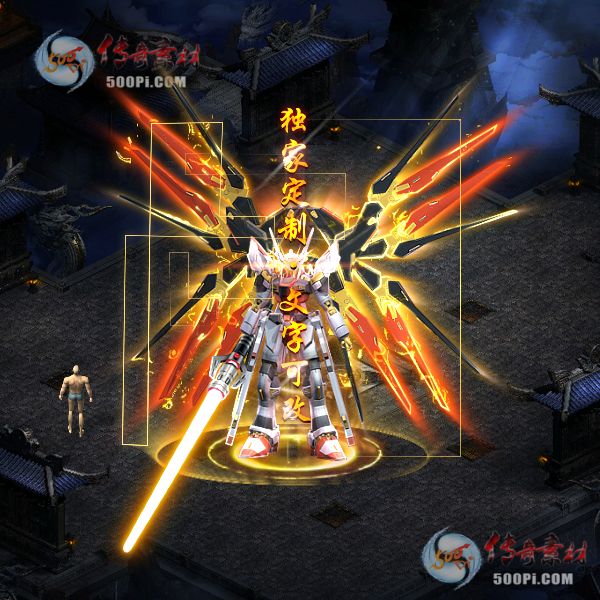 tx2007229-5ɫԭЧز2432 :ز ID:23205 