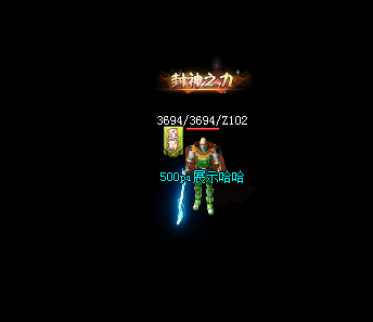 Ƥѷ-֮+ С -1004 :396500981 ID:23207 