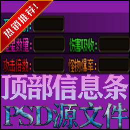 ϢPSDԴļԼ7801 :8985759 ID:23245 