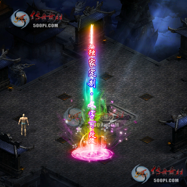 tx2007264-ԭЧز9367 :ز ID:23254 