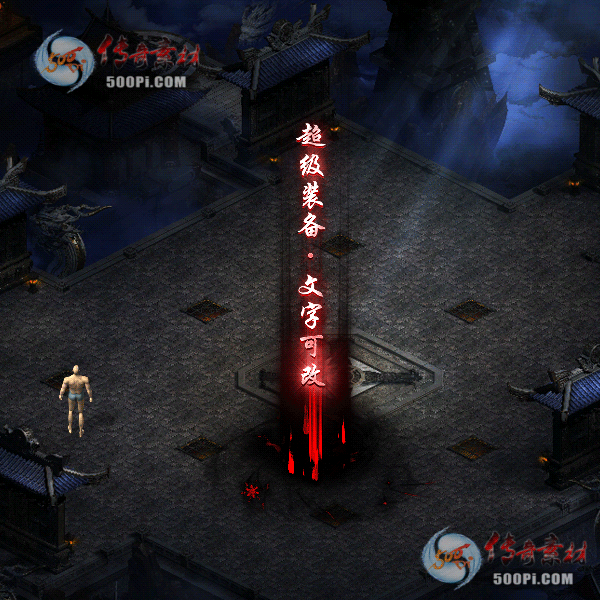 tx20072612-Чز3474 :ز ID:23264 