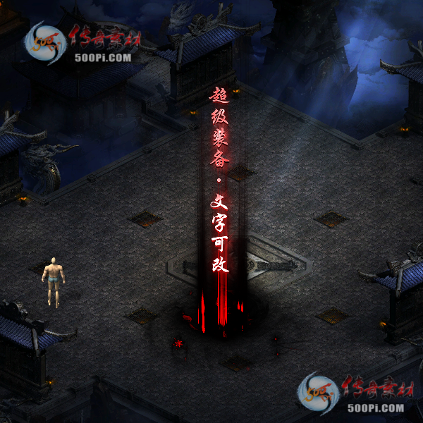 tx20072612-Чز8889 :ز ID:23264 