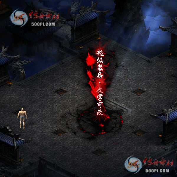 tx2007285-Чز7959 :ز ID:23291 
