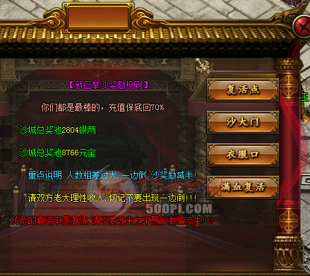 Ƥѷ-ʱۻɳǾ-ɳǽ7433 :baokeke ID:23342 