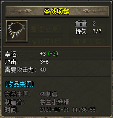 500pi-GEE-GOMͨתƽű-Ʒ2874 :Magical ID:23349 ͨ,,,ת,ű