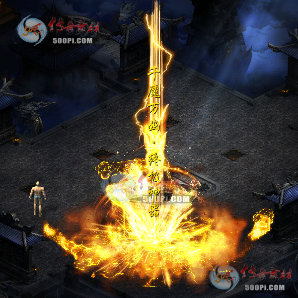 tx2008011-Чز5782 :ز ID:23369 