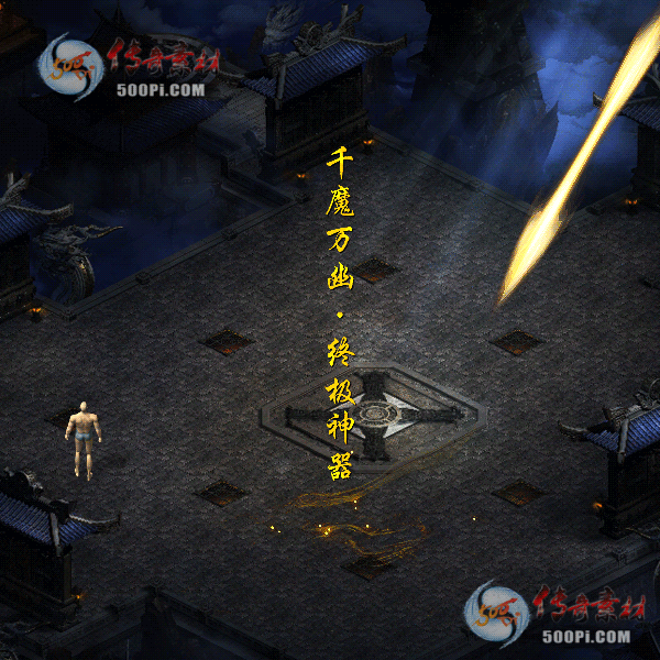 tx2008011-Чز5315 :ز ID:23369 