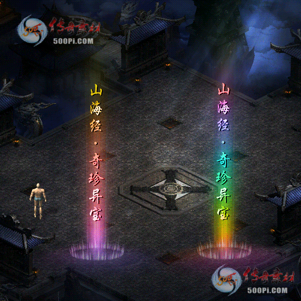 tx2008015-5ɫЧز7065 :ز ID:23373 
