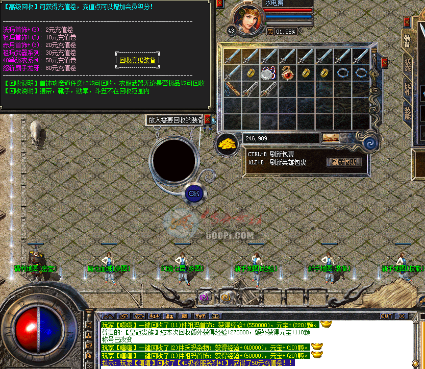BLUE-Աһϵͳȫա񱩣ƺ8155 :wdx130623 ID:23384 ,Ա,ϵͳ,,