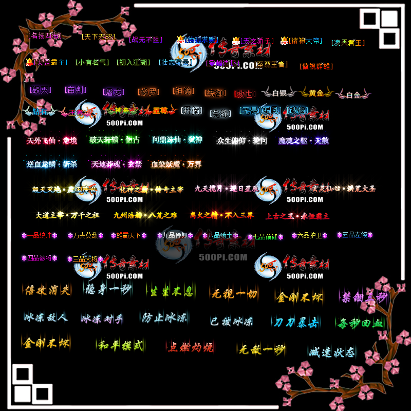 c2008031390 :admin ID:23430 