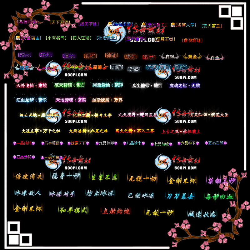 c20080319540 :admin ID:23430 