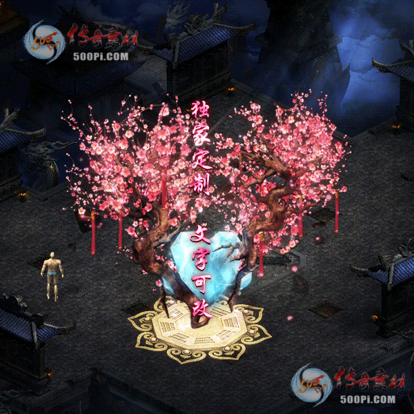 tx20080410-ԭЧز6110 :ز ID:23491 ԭ,,Ч,ز