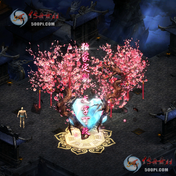 tx20080410-ԭЧز8368 :ز ID:23491 ԭ,,Ч,ز