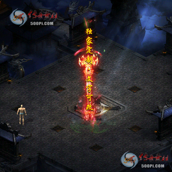 tx2008055-ԭЧز23 :ز ID:23529 