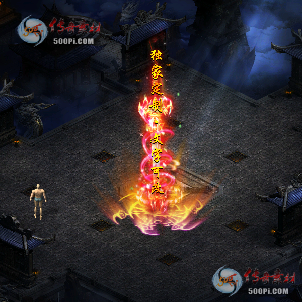 tx2008055-ԭЧز8120 :ز ID:23529 