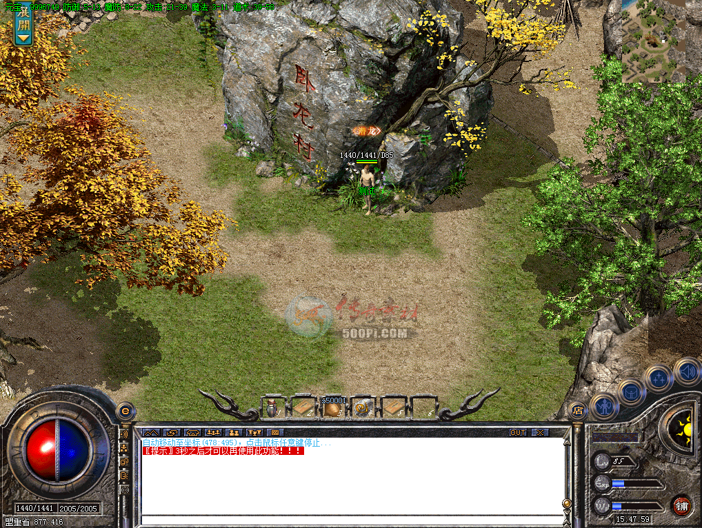 Ƥѷ-7900 :q314425391 ID:23537 