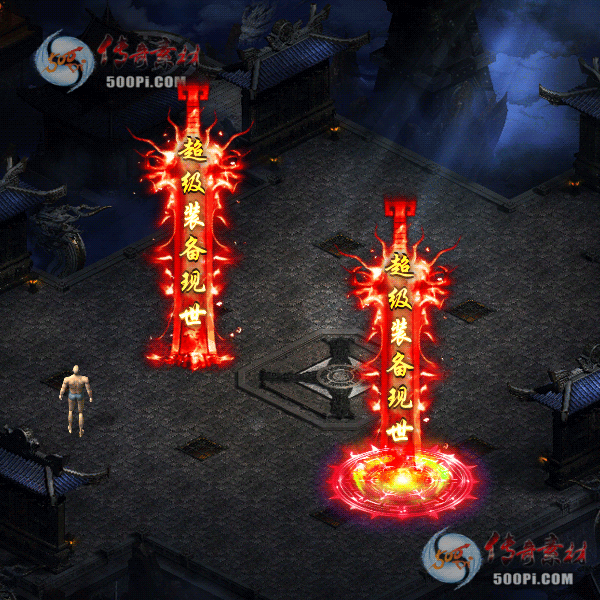 tx20080510-Чز8097 :ز ID:23543 