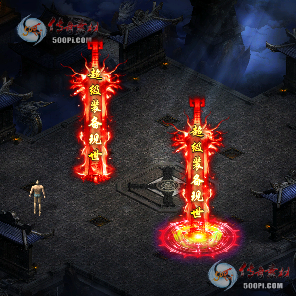 tx20080510-Чز5518 :ز ID:23543 
