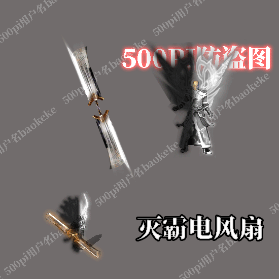 Ƥѷ-Ÿһ4806 :baokeke ID:23546 