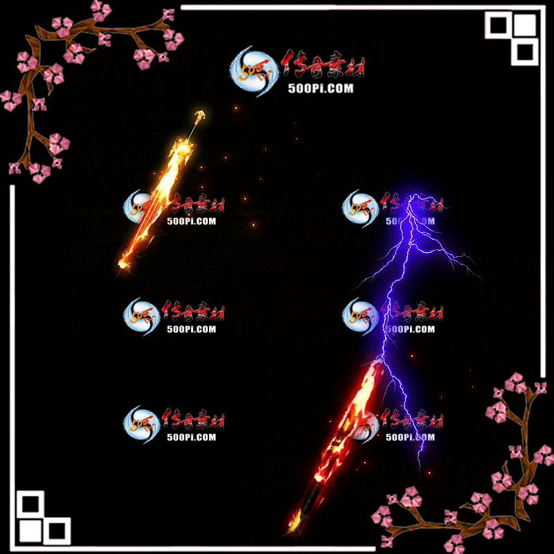 2008061-6ʱװװز4864 :زĻ ID:23553 