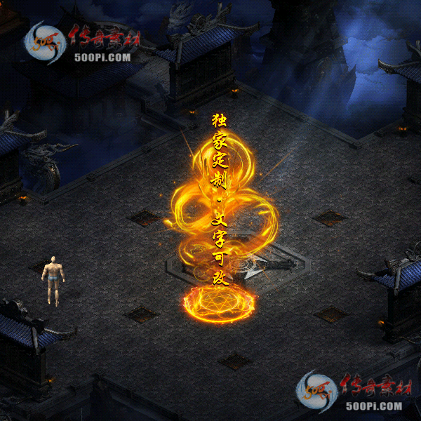 tx2008061-ԭЧز6610 :ز ID:23554 