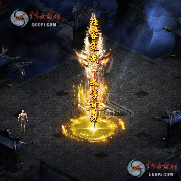 tx2008075-ԭЧز3052 :ز ID:23606 