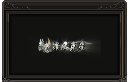 Ƥѷ-ƺϵ016563 :mwytjhxk85 ID:23689 