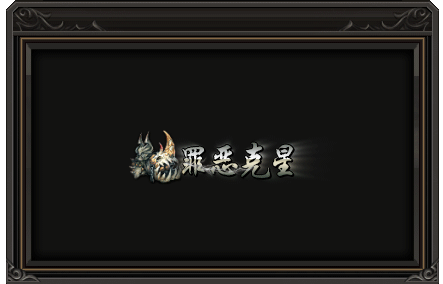 Ƥѷ-ƺϵ018915 :mwytjhxk85 ID:23689 