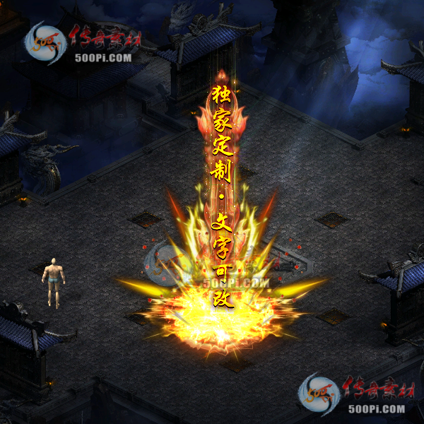 tx20080103-ԭЧز5053 :ز ID:23695 