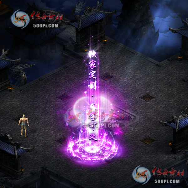tx20080104-ԭЧز9224 :ز ID:23697 